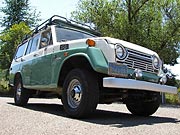 1973 Toyota FJ55 Land Cruiser