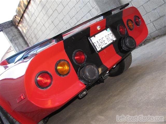 1974-kelmark-gt1-mark-iii-045.jpg