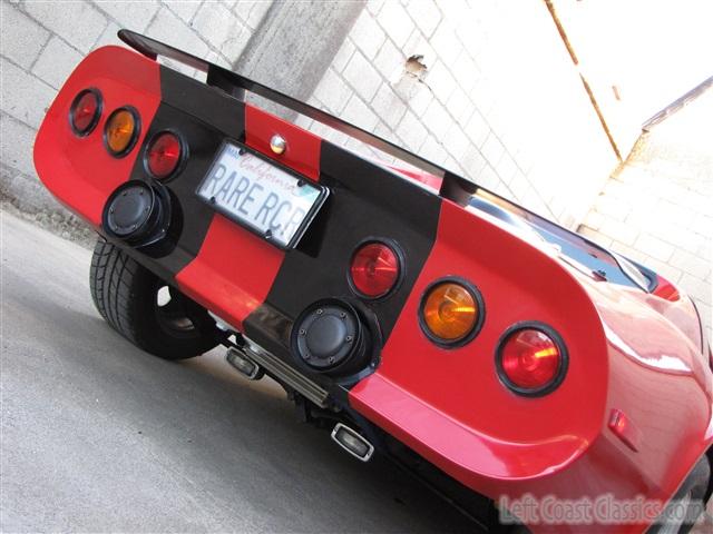 1974-kelmark-gt1-mark-iii-053.jpg