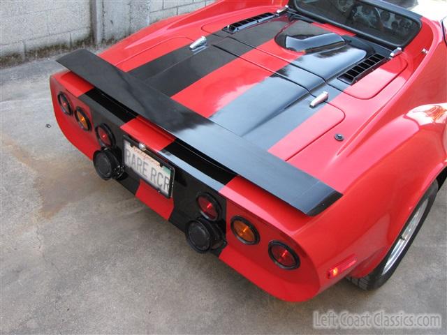 1974-kelmark-gt1-mark-iii-095.jpg