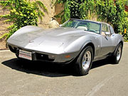 1978 Corvette Silver Anniversary Edition