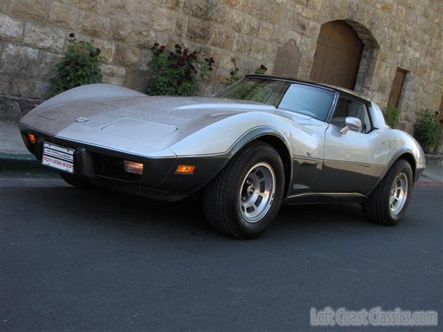 1978-corvette-silver-anniversary-013.jpg