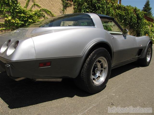 1978-corvette-silver-anniversary-049.jpg
