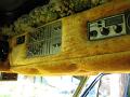 1979-dodge-van-248