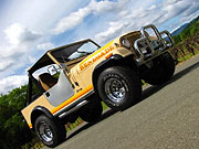 1981 Jeep CJ7 Renegade