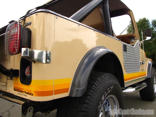 1981-jeep-cj7-renegade-853.jpg