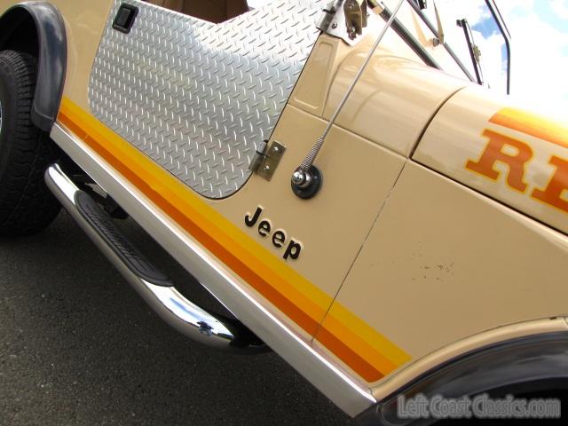1981-jeep-cj7-renegade-863.jpg