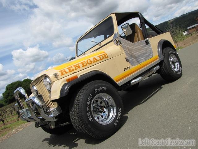 1981-jeep-cj7-renegade-869.jpg