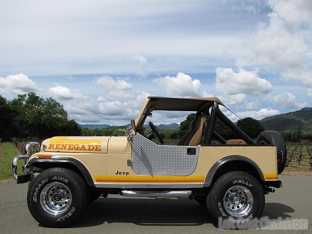 1981-jeep-cj7-renegade-872.jpg