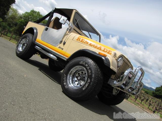 1981-jeep-cj7-renegade-901.jpg