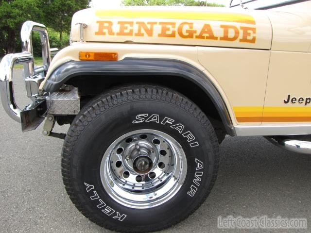1981-jeep-cj7-renegade-930.jpg
