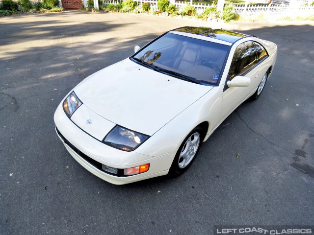 1992 Nissan 300ZX for Sale