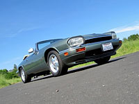 1995 Jaguar XJS Convertible